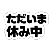 857727528