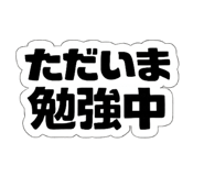 857727530