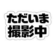 857727531