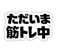 857727532