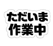 857727535