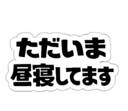 857727536
