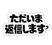 857727537