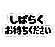 857727539