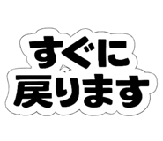 857727540