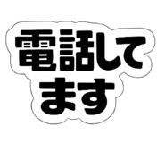 857727541