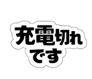 857727544