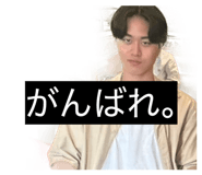 857727573