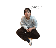 857727769