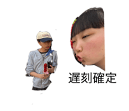 857727779