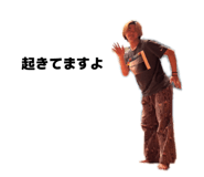857727800