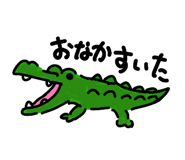 857727823