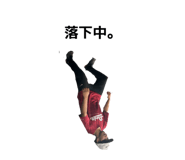 857727855