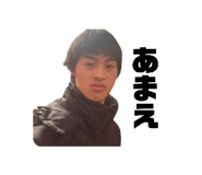 857727933