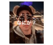 857728103