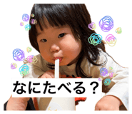 857728429