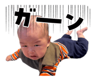 857728566