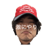 857728623