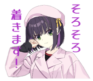 857728673