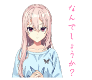 857728674