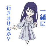 857728679