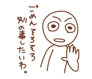 857728681