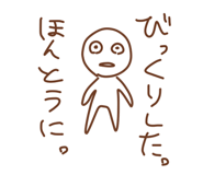 857728682