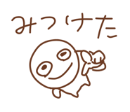 857728683
