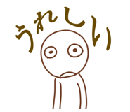 857728684