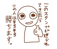 857728687