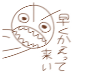857728697