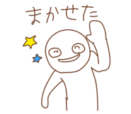 857728700