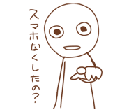 857728705