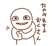857728709