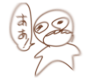 857728711