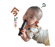 857728742