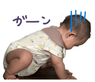 857728761