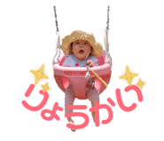 857728769