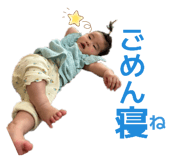 857728773