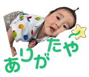 857728776