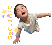 857728780