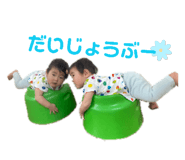 857728787