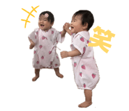 857728794