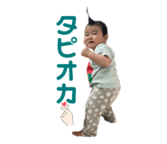 857728800