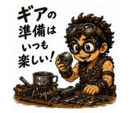 857728833