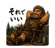 857728867