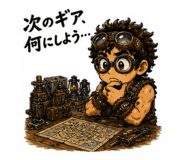 857728878