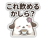 857729040