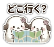 857729485
