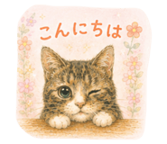 857729498